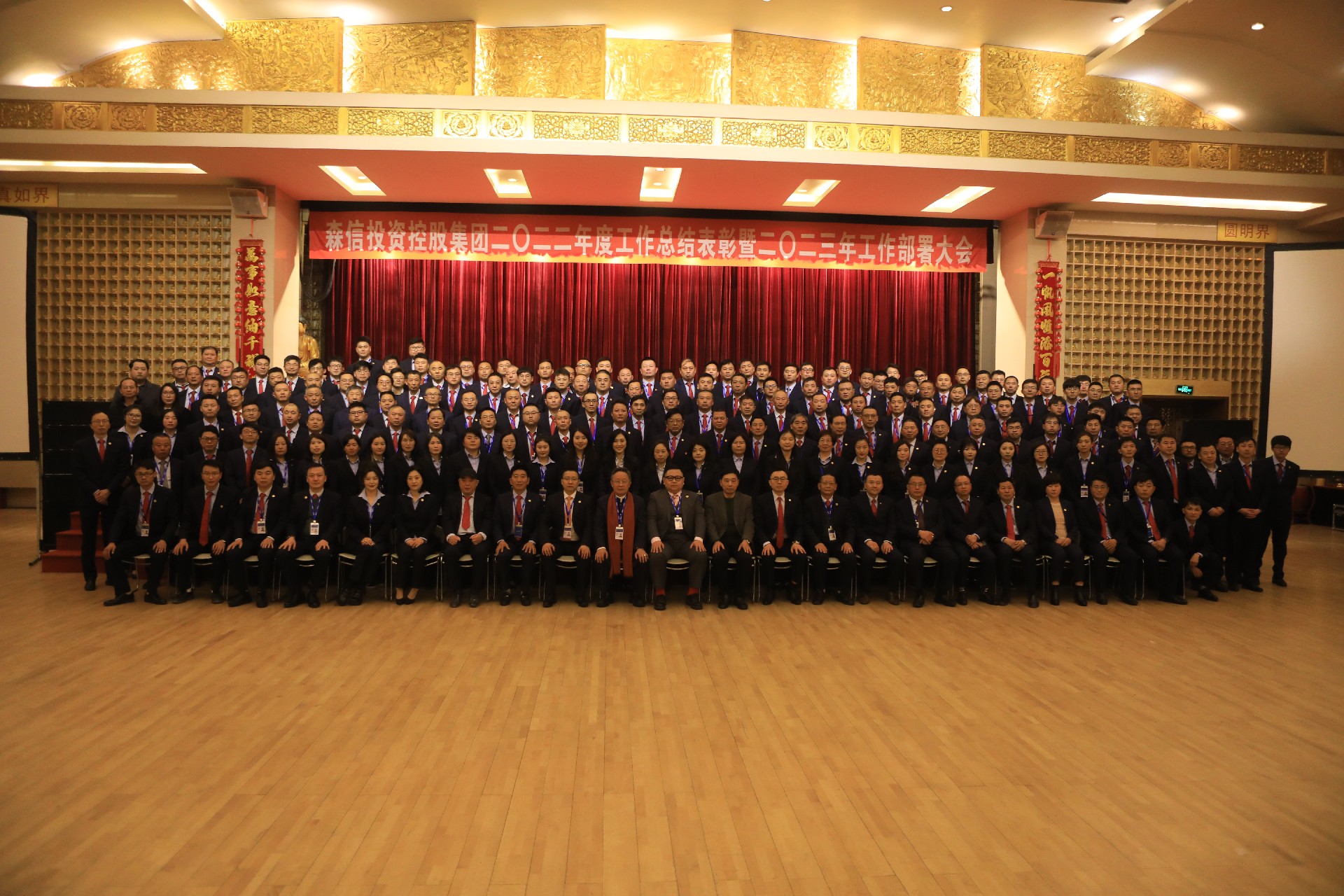 1676944621493950.jpg 1676944621493950.jpg