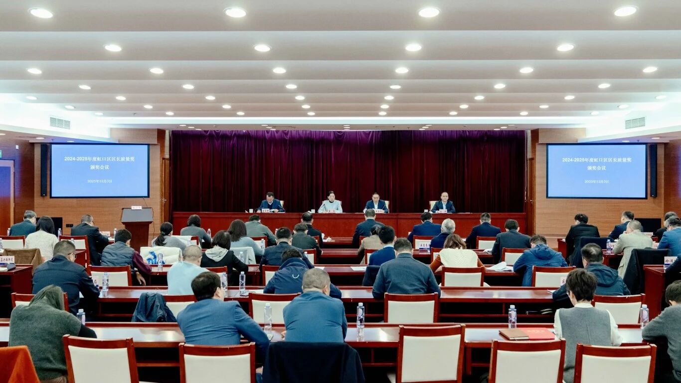 1764831005132898.jpg 1764831005132898.jpg