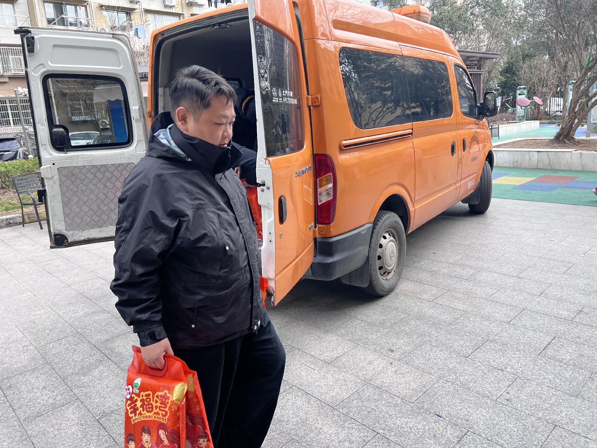 1770187545407651.jpg 1770187545407651.jpg